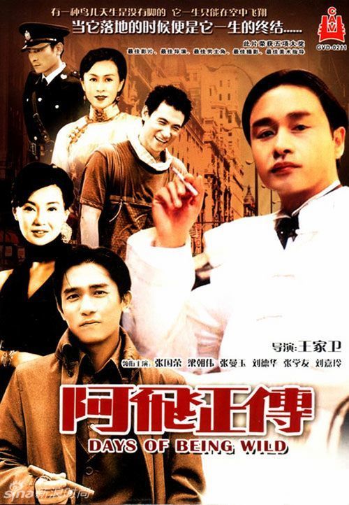 威尔士大学医学院学生卡