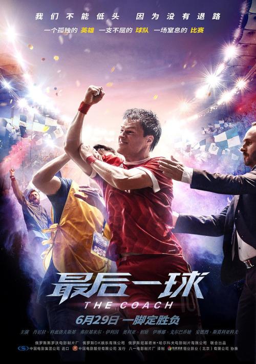 瓦伦西亚大学设计学位证