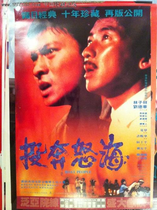 圣玛丽大学文凭毕业证样本资料